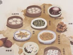 -绍兴大禹开元观堂-若耶厅