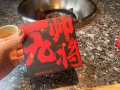 -蜀大侠火锅(春熙路店)