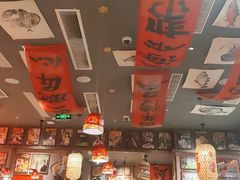 -王繁星面馆(西安熙地港店)