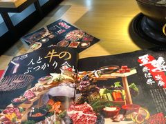 -黑牛の場(兴隆大奥莱店)