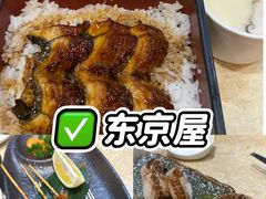 -东京屋(武定路店)