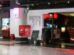 -旺顺阁·北京菜(北辰上品+)