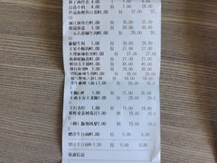 -老牌坊云南鱼豆花火锅(哈西万达店)