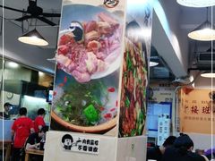 -洪大厨鸡煲(福田店)