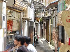 -凌舍好烧鹅(中山路店)