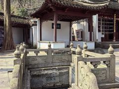 -兴福禅寺