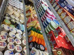 -婕妮璐超市 Jenny Lou’s Shop(三里屯店)