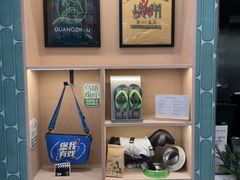 -Shake Shack(天环店)