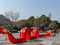 -宁波野生动物园
