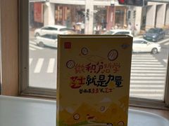 -麦当劳(厦门思明路店)