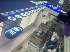 -煲珠公·老红糖珍珠奶茶(长宁龙之梦店)