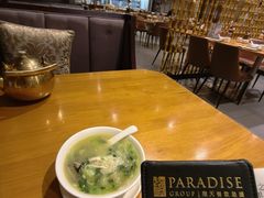 -乐忻皇朝(上海中心大厦店)