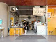 -山水肠粉(盐田店)