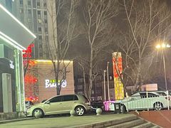 -永辉超市(红旗街万达广场店)