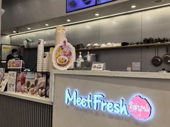 -鲜芋仙(高新万达广场店)