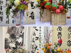 -中国翰园碑林