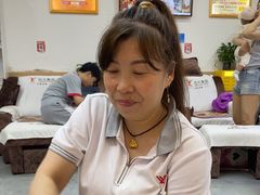 -郑远元专业修脚房(南坪万达店)