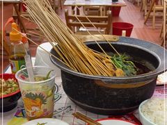 -冒椒火辣(太古里店)