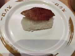 -寿司郎(皇庭广场店)