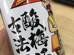 -井格重庆火锅(西直门凯德Mall店)