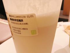 -奈雪的茶(天河城店)