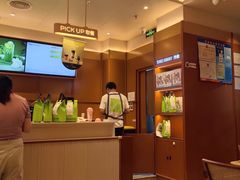 -奈雪的茶(印象城店)