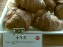 小牛角-85度C(南京龙世中心店)