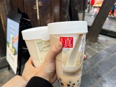 -树夏(锦里店)