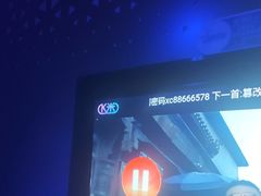 -星璨火吧KTV聚会餐厅(华清广场店)