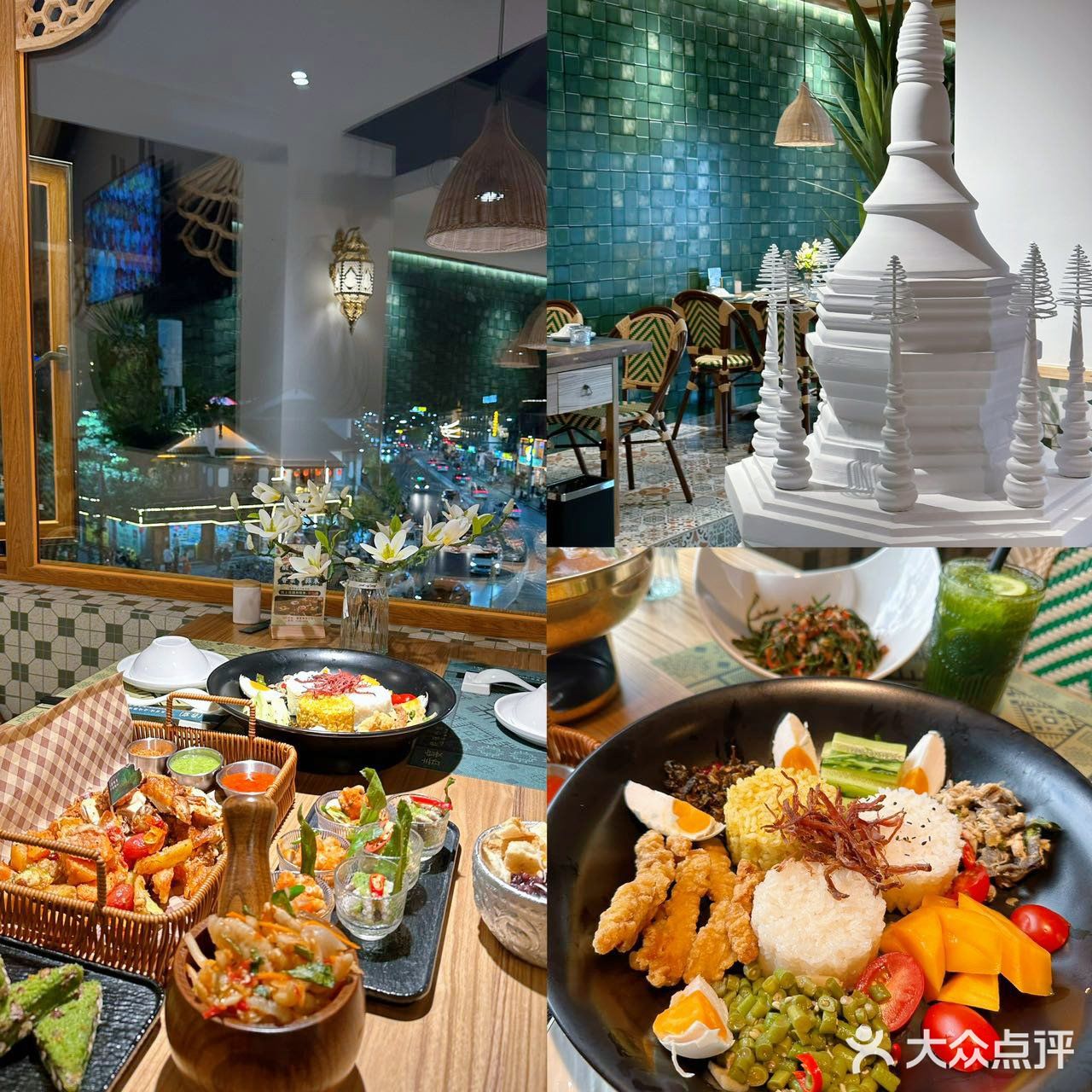 丽江春宴傣味小馆：一场舌尖上的异国风情之旅 