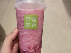 -奈雪的茶(青岛卓悦里INTOWN店)