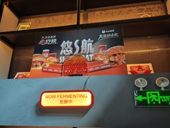 -悠航SLOWBOAT(三里屯店)