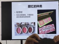 -金夫人化妆摄影职业培训学校