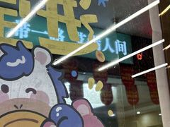 -谜盒子奇幻密室(南屏店)