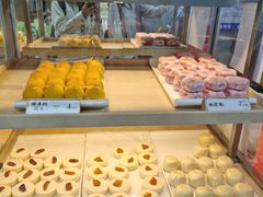 -祥禾饽饽铺·中式糕点(北京来福士店)