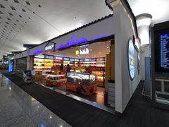 -杭州萧山国际机场