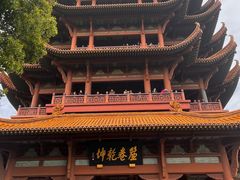 -黄鹤楼公园(黄鹤楼)