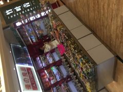 -金鹰超市(国际购物中心新街口店)