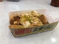 -国足臭豆腐(明瓦廊店)