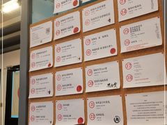 -有肉食·虎九闽菜(798艺术区店)