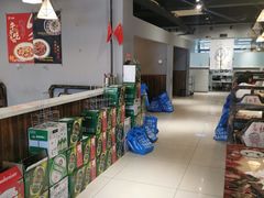 -二十一分小锅炖(皓月店)