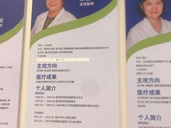 -浙江大学医学院附属邵逸夫医院(钱塘院区)