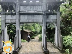 -黄山翡翠谷景区