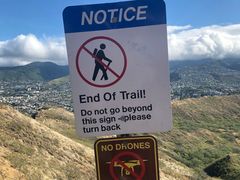 -钻石头山
