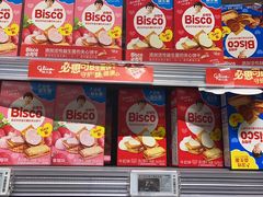 -大润发(南湖店)