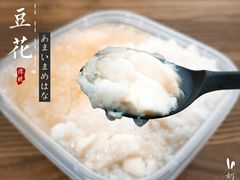 -甜心闲生·手工冰粉