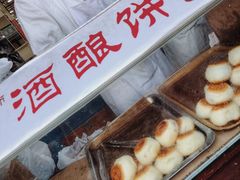 -采芝斋评弹茶馆(观前街店)