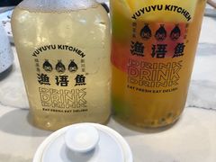 -渔语鱼酸菜鱼新川菜(来福士店)
