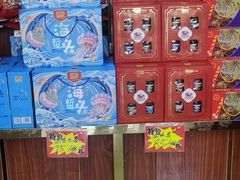 -青岛特产旗舰店·崂山茶