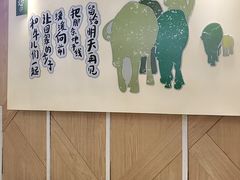 -田园趣赶集湘潭菜(袁家岭店)